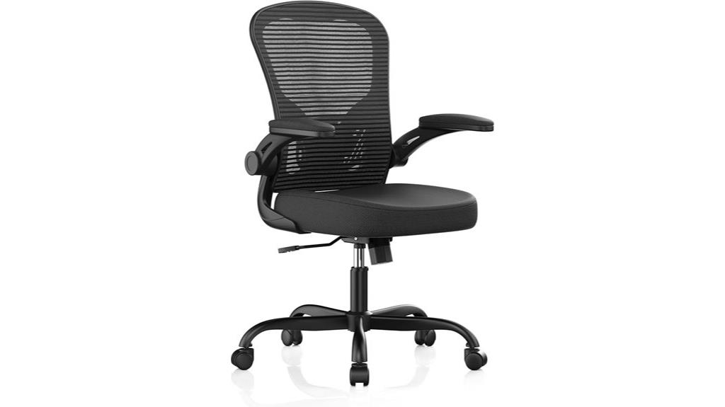 adjustable flip armchair