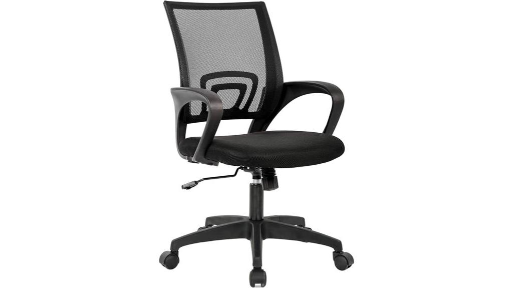 black ergonomic office chair
