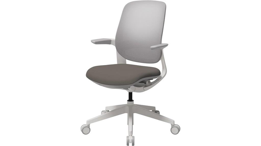 compact ergonomic office chair