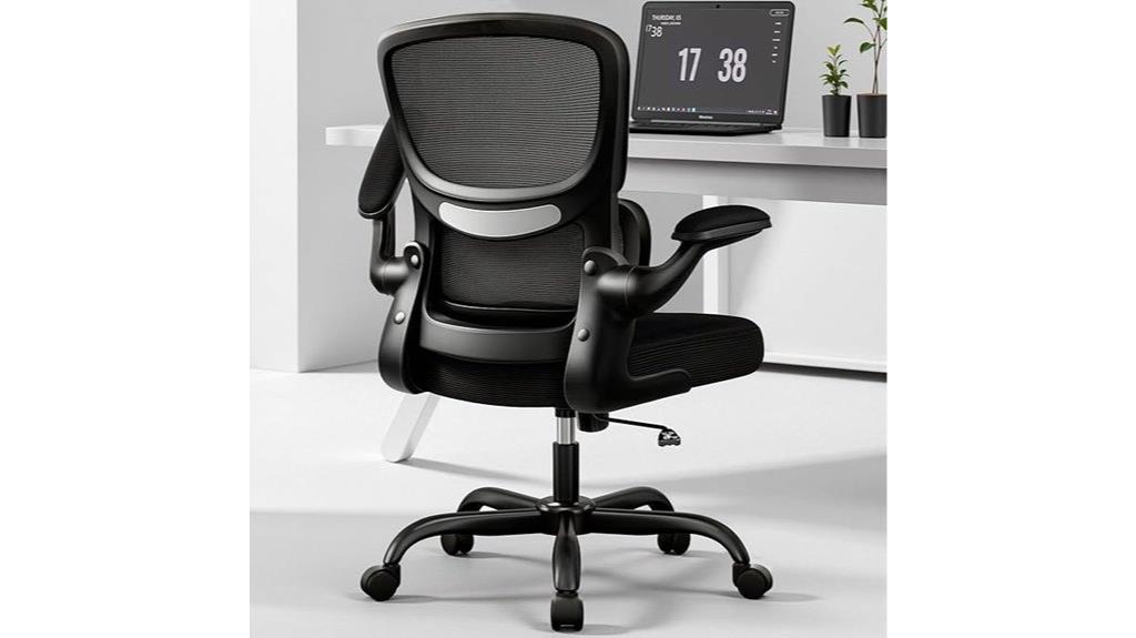 ergonomic adjustable lumbar