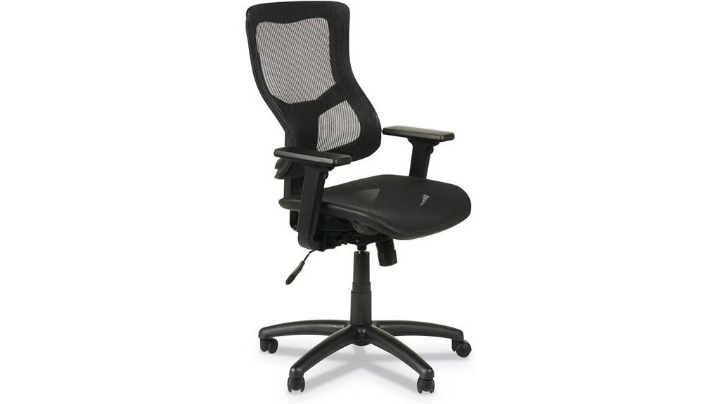 ergonomic mesh office chair