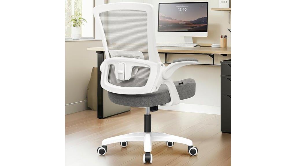 ergonomic office chair