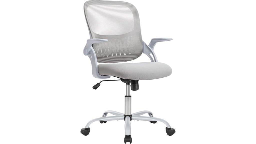 ergonomic office chair