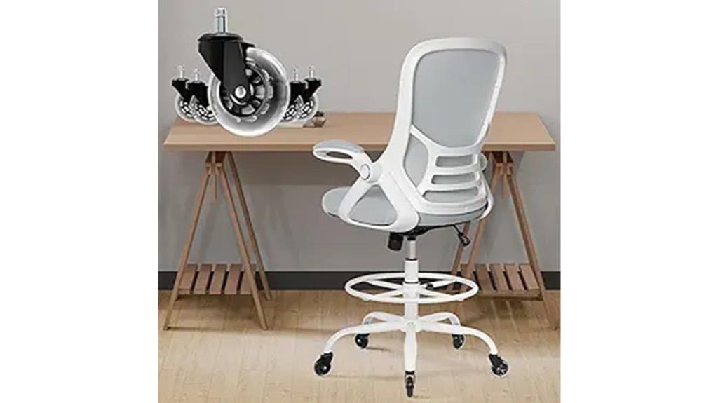 ergonomic tall office stool