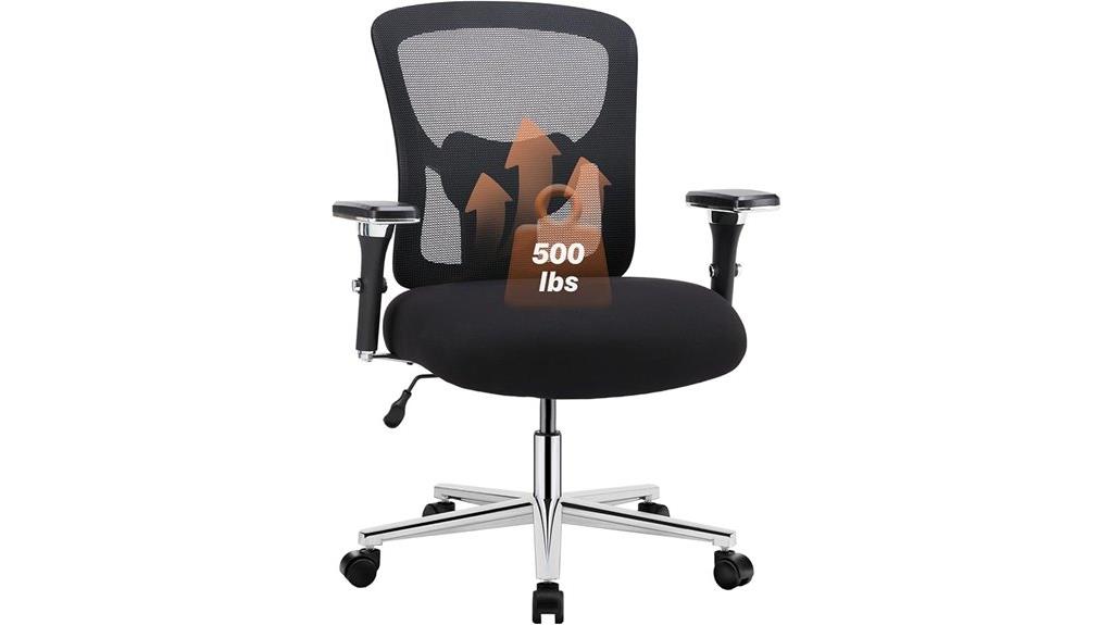 heavy duty tall office chair