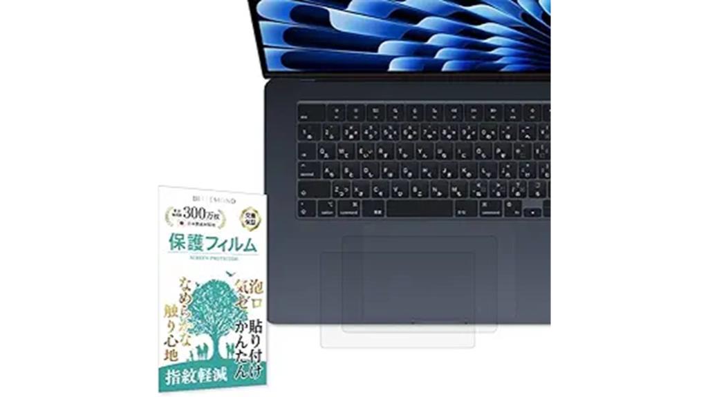 macbook air 15 inch protector