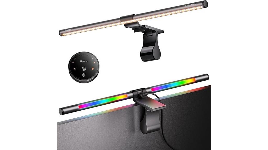 rgb pro monitor light